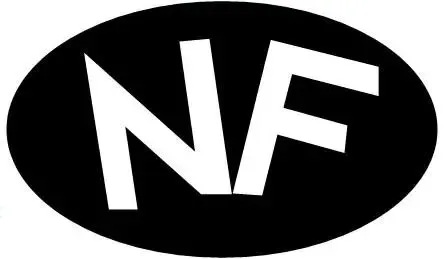法国NF认证服务