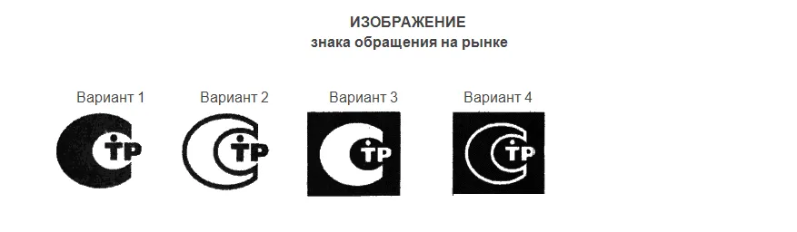 俄罗斯GOST-R认证服务