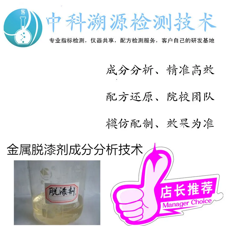Óᄩ䷽.jpg