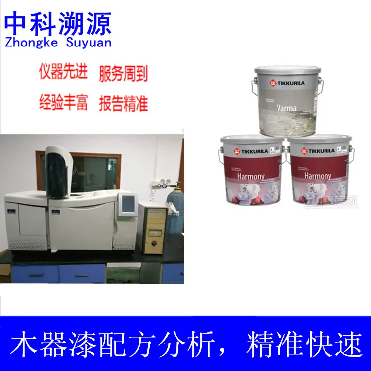 ľ䷽.jpg