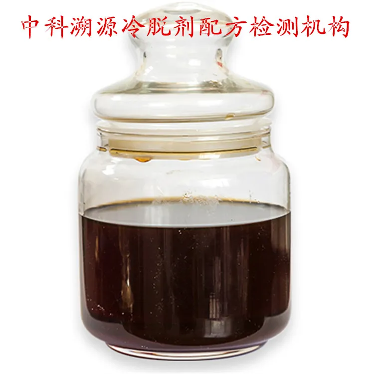 Ó䷽zy(c).jpg