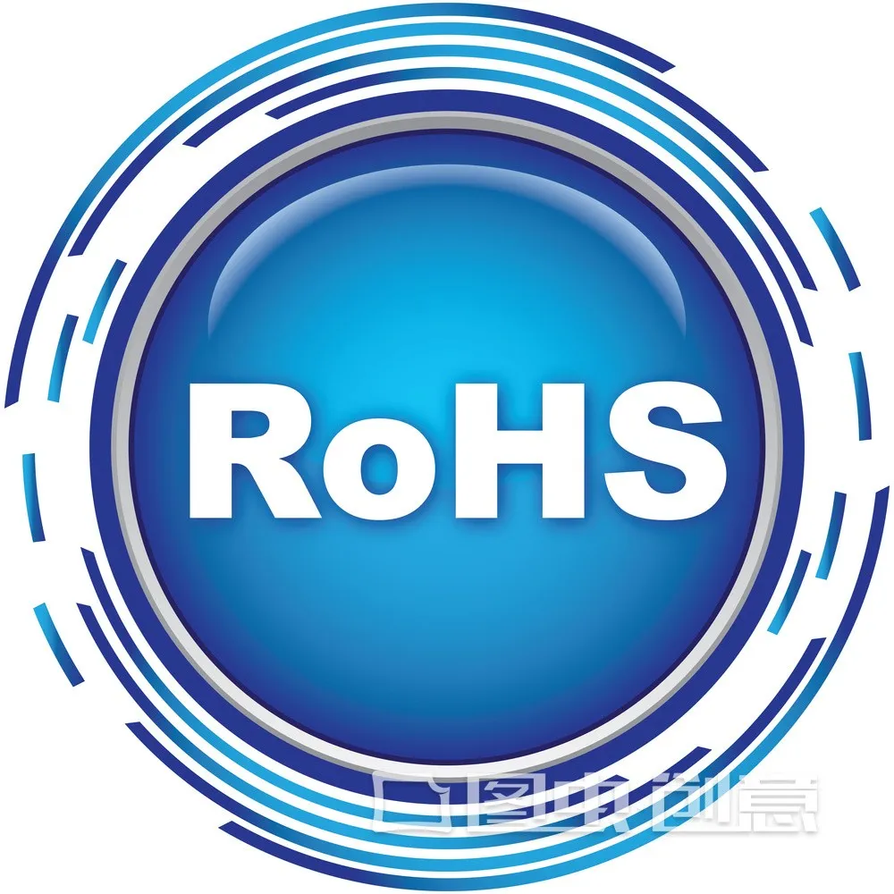 欧盟rohs2.0指令rohs10项检测认证