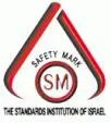 以色列SII认证标志
