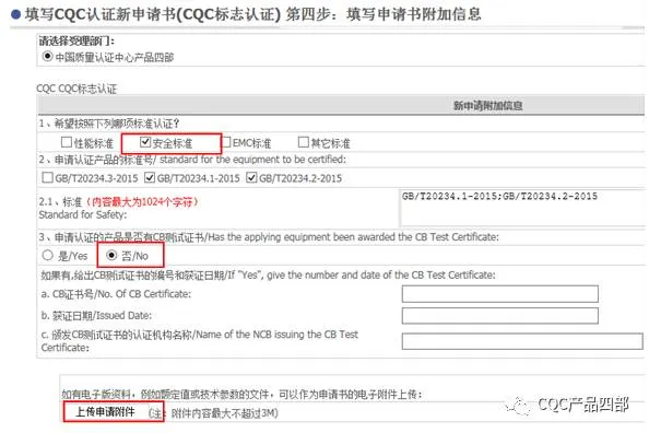 1520097756111030.png blob.png