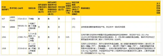 1547868192490873.png image.png