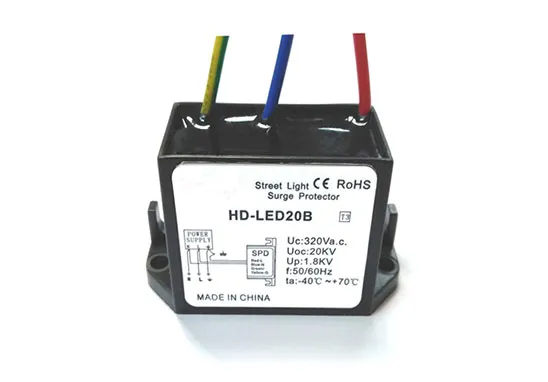 LED电源防雷器UL认证