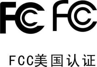 FCC2.jpg