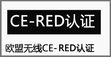 RED指令-1.jpg