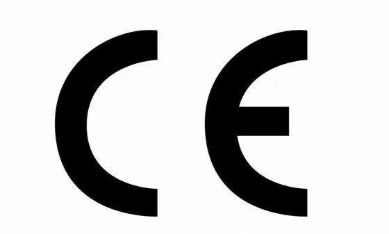 CE认证标志.jpg