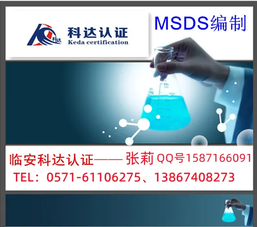 信息图片1.jpg
