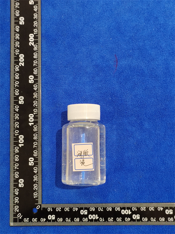 油墨湿润剂配方鉴定及成分剖析