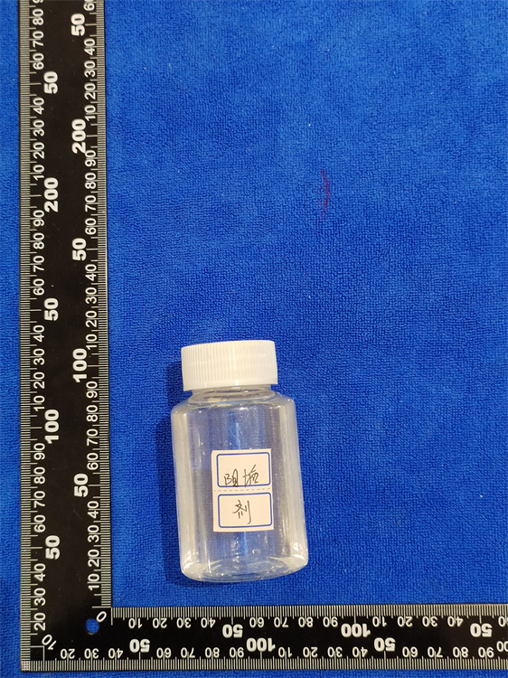 复合阻垢剂成分分析/配方鉴定/化验/剖析